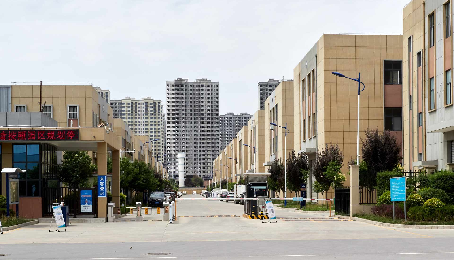 ZhixinPaper factory for Middle East Africa
