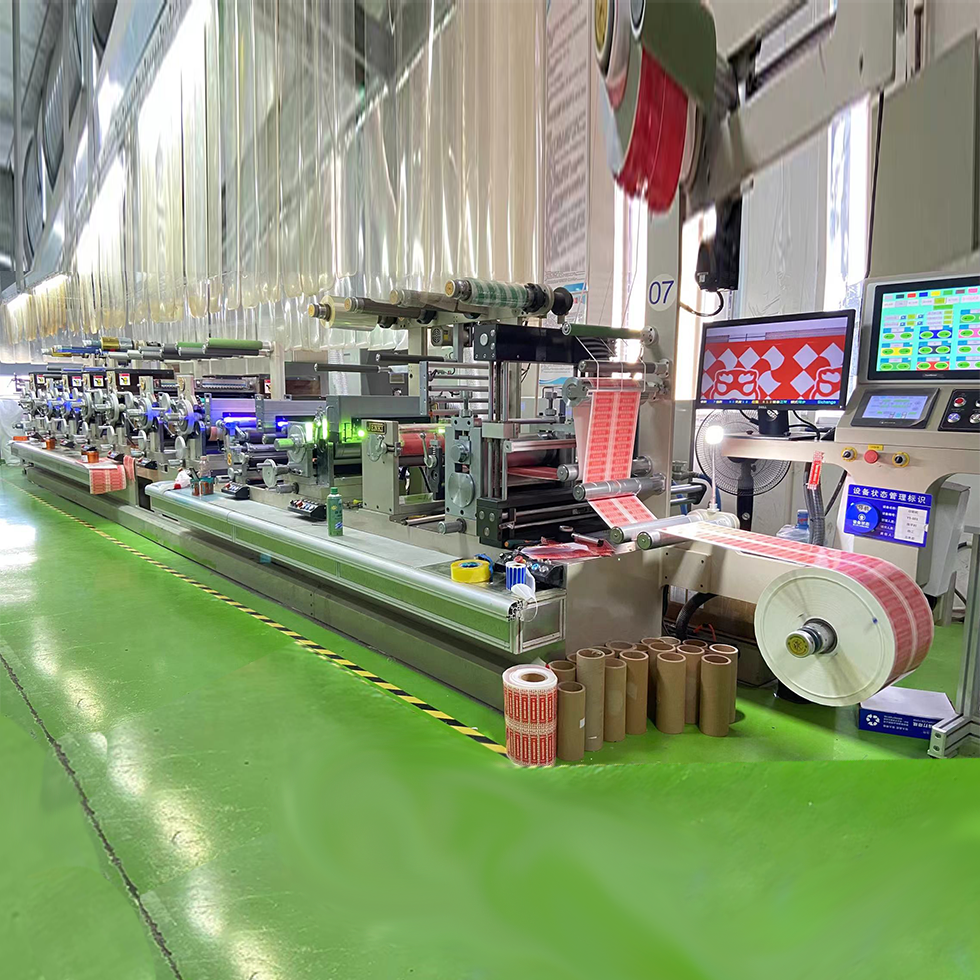 ZhixinPaper Production Line